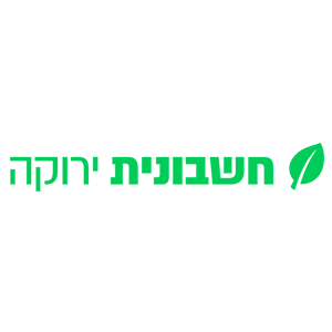 חשבונית-ירוקה לוגו ירוק